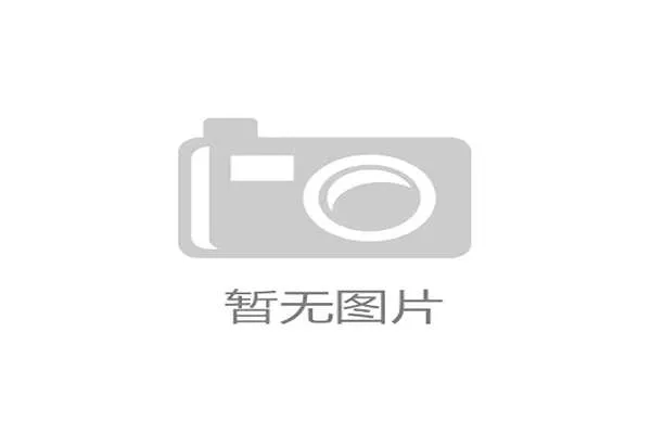 AG视讯总部的详细地址信息，帮助用户了解公司背景及其行业影响力