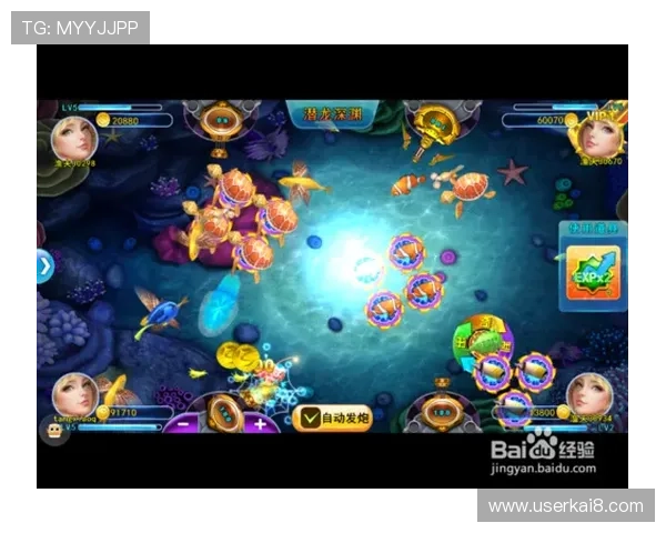 在AG扑鱼官方网站注册账号,开启你的精彩捕鱼之旅,赢取丰厚的奖励和礼品 在AG扑鱼官方网站注册账号,开启你的精彩捕鱼之旅,赢取丰厚的奖励和礼品