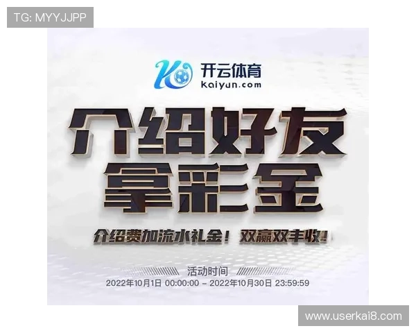 开云体育在线观看官方页面快速访问全球体育赛事直播