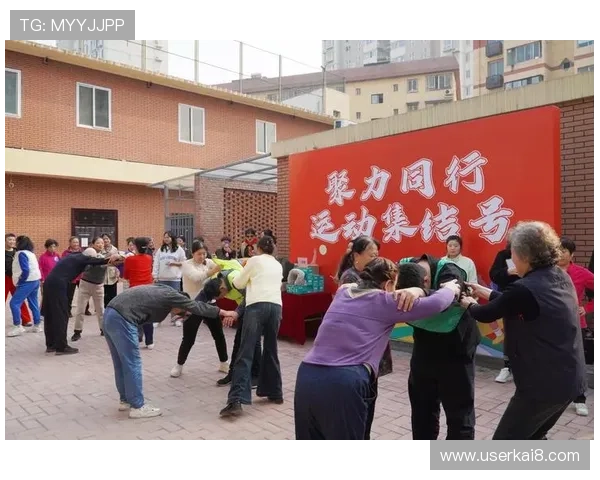 推广开心体育文化，营造积极向上的运动氛围，塑造健康快乐新生活