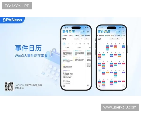 最新PA视讯入口官方平台，提供丰富多彩的线上娱乐内容