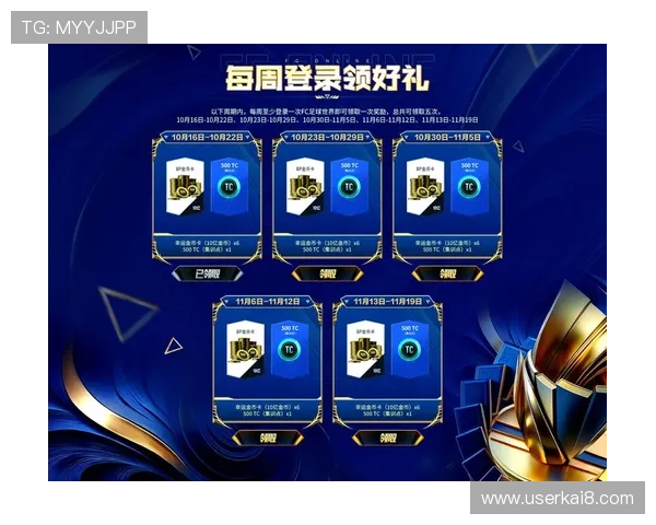 深入了解AG电玩大全娱乐的奖金机制,助你赢得丰厚奖励的秘诀 深入了解AG电玩大全娱乐的奖金机制,助你赢得丰厚奖励的秘诀