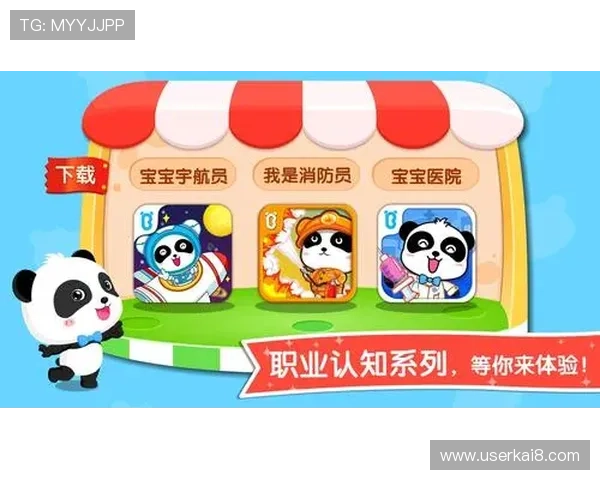 欢迎你访问ag下载官网，体验极速下载服务和丰富的游戏资源供你选择