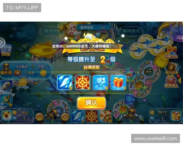 畅享PA捕鱼大厅高倍率爆率,轻松赢取海量金币奖励 畅享PA捕鱼大厅高倍率爆率,轻松赢取海量金币奖励