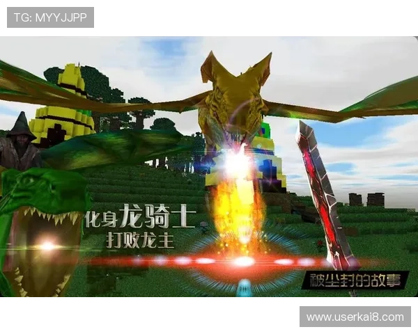 凯发娱乐旗舰平台:多元化游戏内容满足不同玩家的多样需求 凯发娱乐旗舰平台:多元化游戏内容满足不同玩家的多样需求