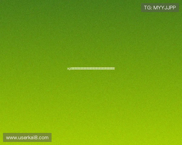 ag亚游娱乐平台全面升级推出多项优惠活动吸引大量新用户注册体验