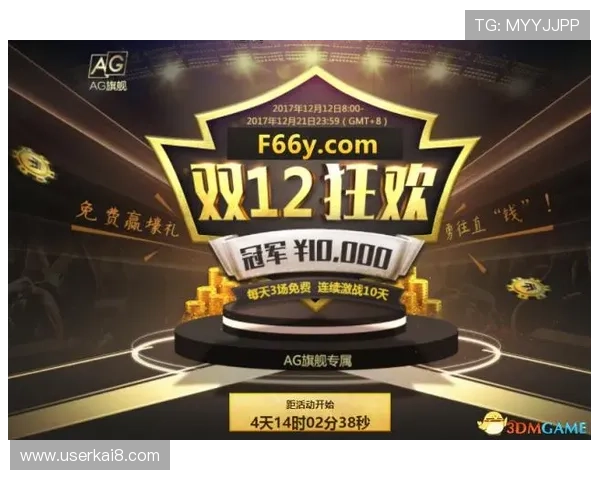 AG国际平台官网最新官方入口，提供安全稳定的游戏体验与丰富的娱乐内容