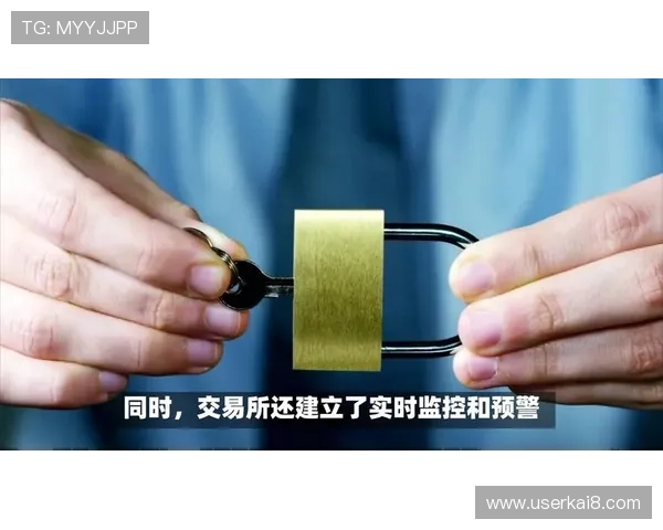 AG直营官网支付方式多样化及安全保障措施详解确保玩家资金安全