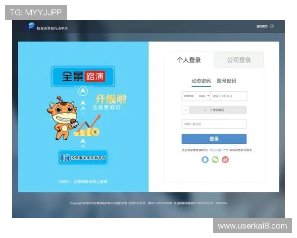 凯发娱乐登录下载：最新官方平台安全稳定可靠的登录入口推荐