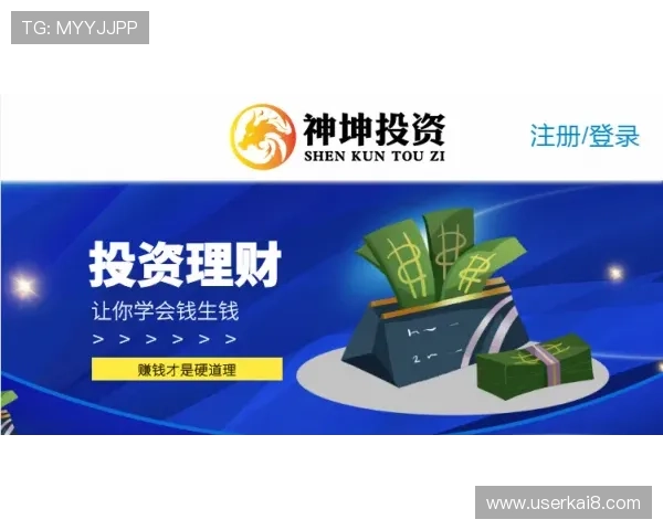 凯发正规官方入口安全可靠,保障玩家游戏体验与资金安全的最佳选择 凯发正规官方入口安全可靠,保障玩家游戏体验与资金安全的最佳选择