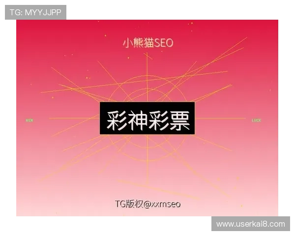 在ag捕鱼官网注册账号,领取丰富新手礼包和每日登录奖励提升游戏乐趣 在ag捕鱼官网注册账号,领取丰富新手礼包和每日登录奖励提升游戏乐趣