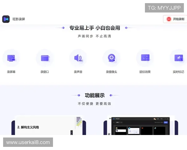 PA视讯官网首页的用户评价与口碑分析,帮助新用户做出明智的选择 PA视讯官网首页的用户评价与口碑分析,帮助新用户做出明智的选择