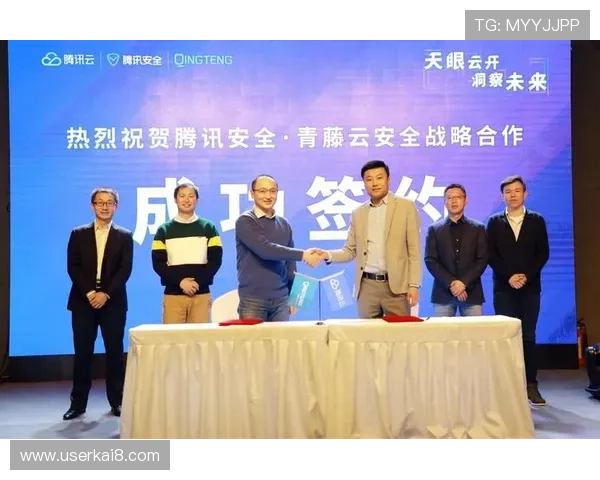 开云体育手机娱乐平台安全保障升级,确保用户信息安全与资金安全,尽享无忧体育娱乐体验 开云体育手机娱乐平台安全保障升级,确保用户信息安全与资金安全,尽享无忧体育娱乐体验