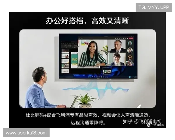 最新pa视讯和db视讯平台推荐，优质资源汇聚带来极致视听享受与丰富游戏玩法