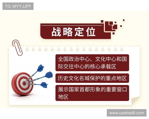 真人视讯官网平台如何实现公平公正，专家为您详细解读核心技术与运营策略