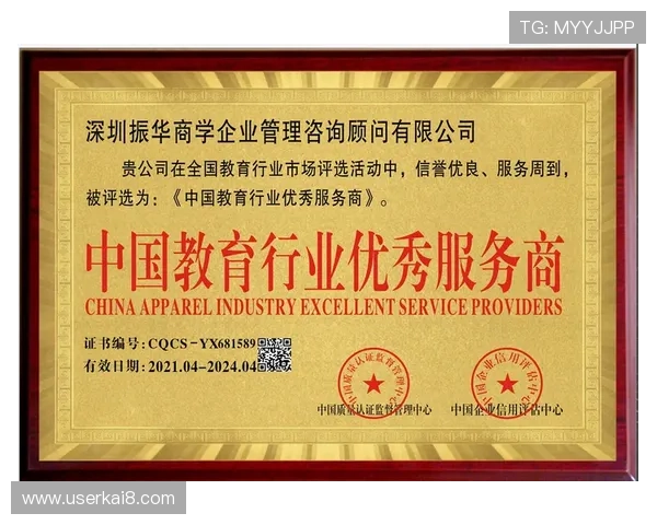 选择PA亚游电游尽享安全稳定的博彩平台获得优质客户服务体验