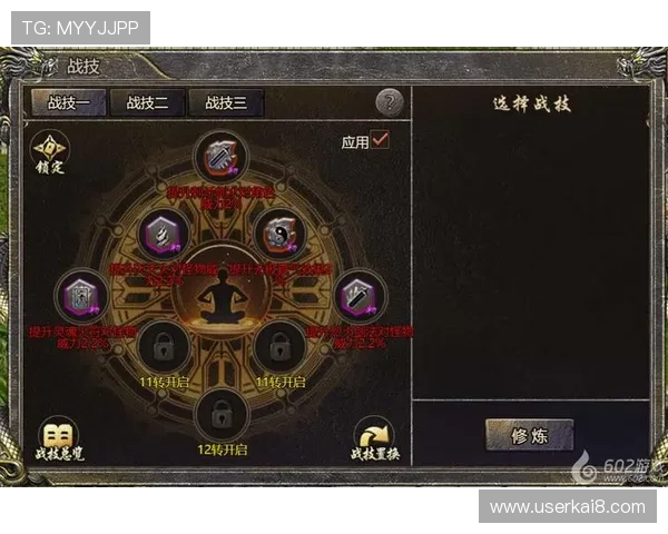 龙8登录中的热门游戏玩法介绍，助你掌握游戏技巧