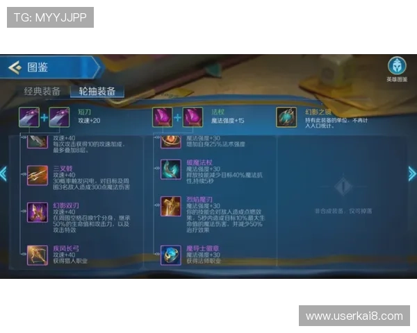 如何选择适合自己的百家乐单机游戏提升游戏体验与胜率