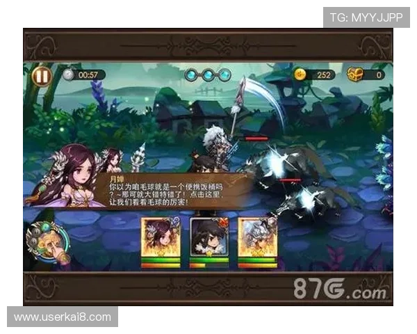 AG国际厅网页版登录入口全面解析，帮助玩家轻松进入安全稳定的游戏平台体验