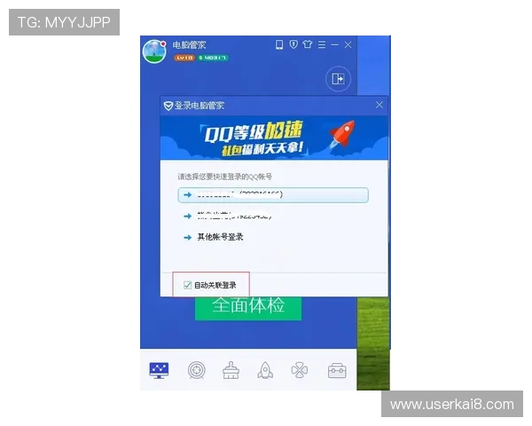 如何通过凯发真人在线客服电话快速解决账号登录与游戏技术问题