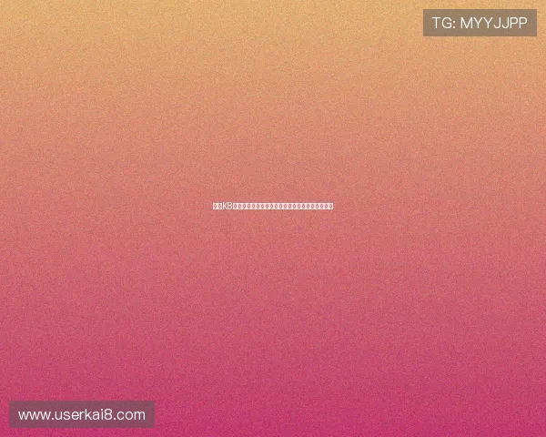探索K8真人娱乐游戏的多样化玩法与高品质直播体验指南